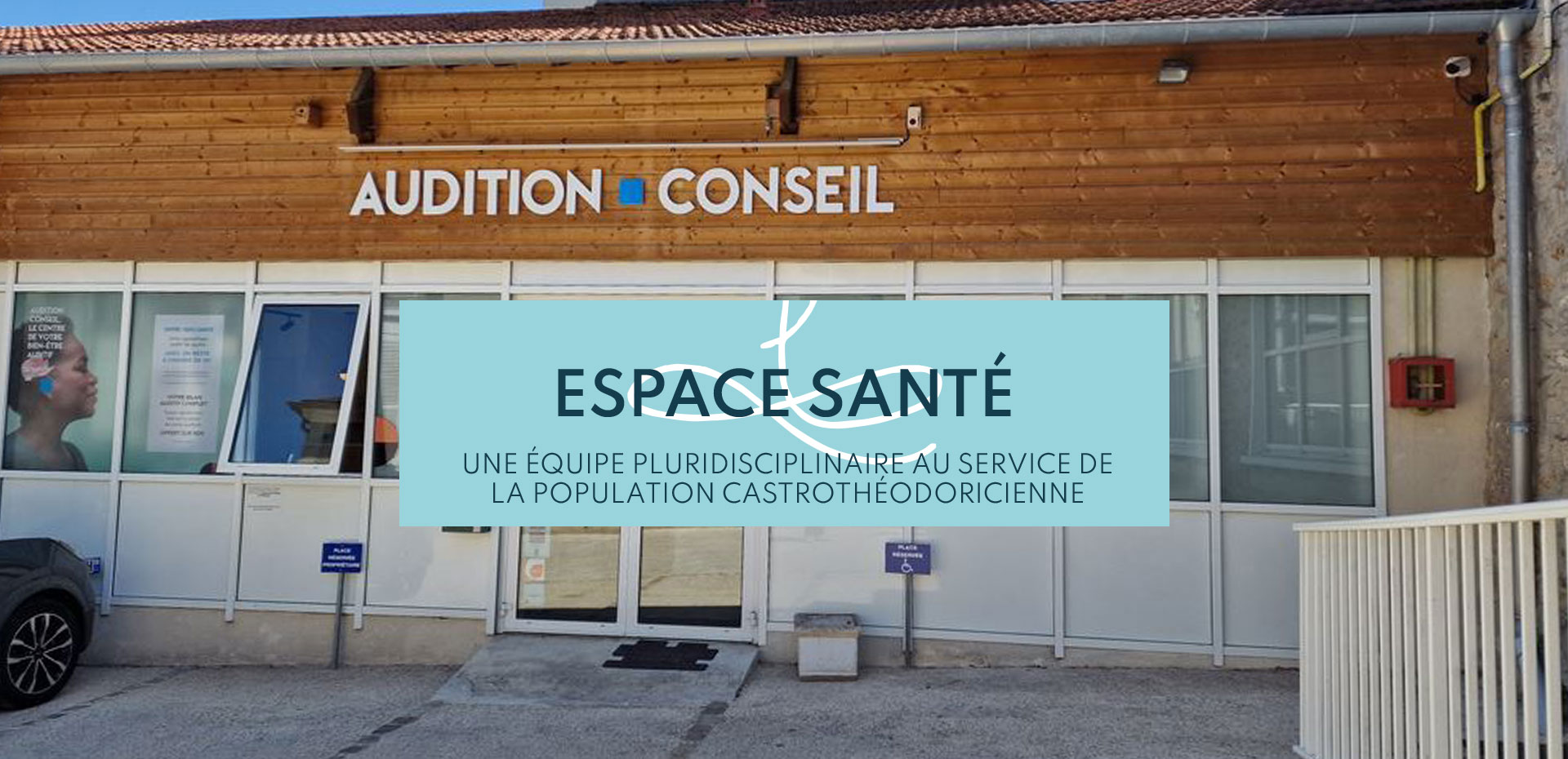 Devanture espace santé
